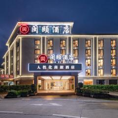 Xiamen Minyi Hotel