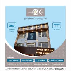 HOTEL AK Inn