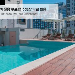 Jamsil Orosie Tourist Hotel
