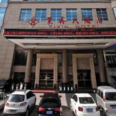 Changsha ZiXin Hotel