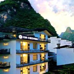 Lanjing Inn