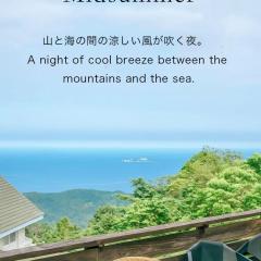 熱海仲夏 初島を臨む