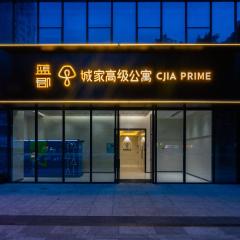 Shenzhen Shatoujiao Subway Station Apartment Hotel
