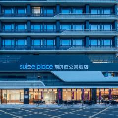 Zhuhai International Convention and Exhibition Center Suisse Place Apartment Hote!