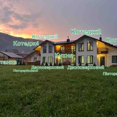 Privat-Villa-Котедж