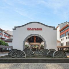 杭州西溪喜来登度假大酒店