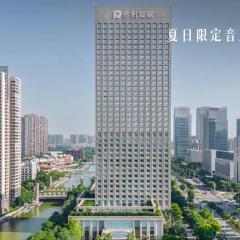佛山保利洲际酒店