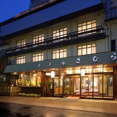 木村日式旅馆