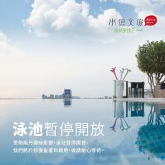 承亿文旅-桃城茶样子