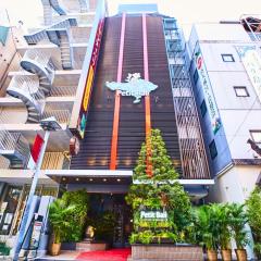 Petit Bali Ikebukuro