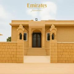 Emirates Luxury Desert Camps
