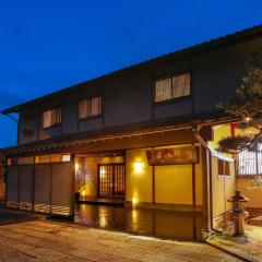純和風旅亭 碧翠御苑