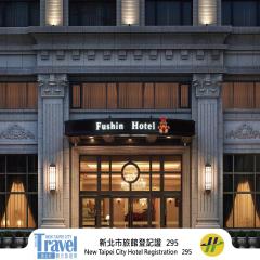 富信大饭店