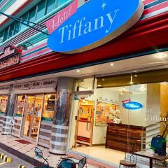Hotel Tiffany - Laoag