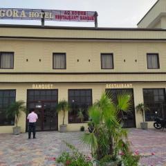 Agora Hotel