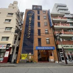 Kawasaki Station Inn