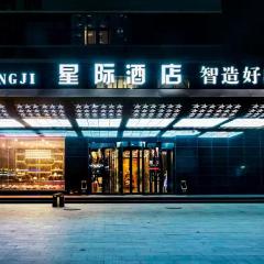 Star Hotel