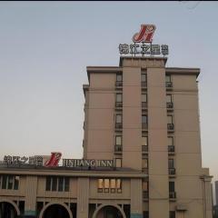 Jinjiang Inn Shenyang Xinggong North Street METRO