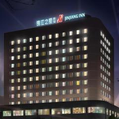 Jinjiang Inn Shenyang Northeastern University