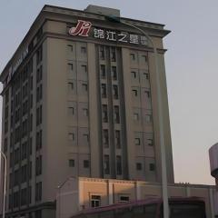 Jinjiang Inn Tianjin Station Jinwan Square