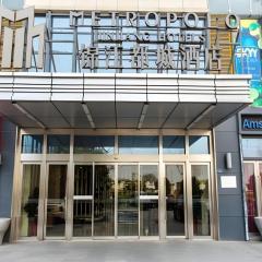 Jinjiang Metropolo Hotel - Taizhou Wanda Plaza