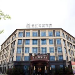 Jinjiang Metropolo Hotel - Liyang Tianmu Lake