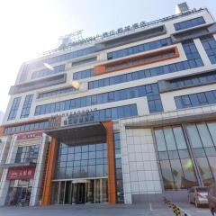 Jinjiang Metropolo Hotel - Langfang Wanda Plaza