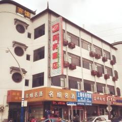 Shell Hotel Shanghai Baoshan Meilanhu Luosheng Road