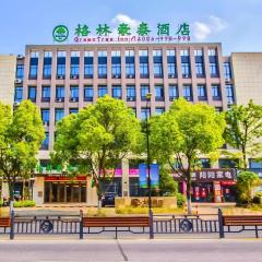 GreenTree Inn Jiaxing Qixing Town Goverment