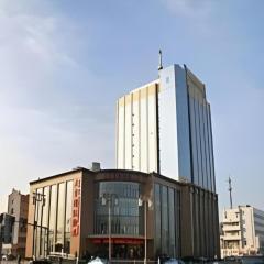 Datong Tiangui International Hotel