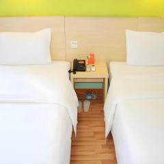 7 Days Inn Changsha Xingsha Zhongmaocheng Windows of the World