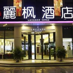LAVANDE Hotel Dalian Huanan Square North Railway Station