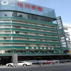 GreenTree Inn Xuzhou South Minzhu Road