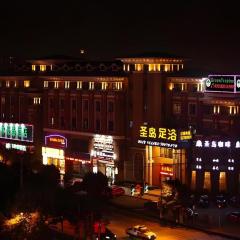 GYA Hotel Shanghai Songjiang Wanda Plaza