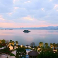 Hangzhou 1000Island Lake Greentown Resort Hotel