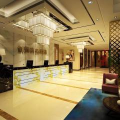 Chuanghui Business Hotel