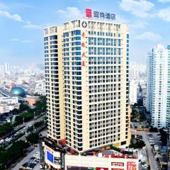 Echarm Hotel Beihai Railway Station