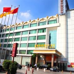 Yijian Holiday Hotel