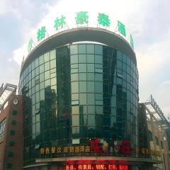 GreenTree Inn Suzhou Shengze Hotel