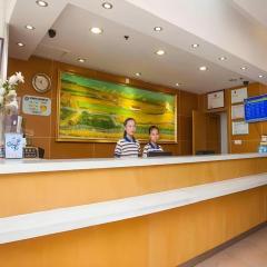 7 Days Inn Tianjin Development Zone 3rd Street Wanli