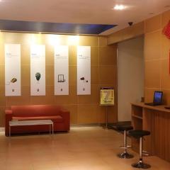 7 Days Inn Tianjin Cancer Hospital Metro Station