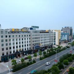 GreenTree Inn Wuhu Fanchang County Anding Road Hotel