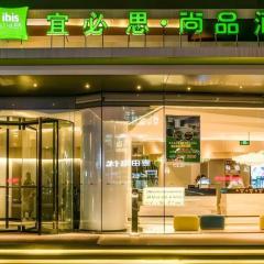 ibis Styles Yangzhou Baixiang Rd Hotel
