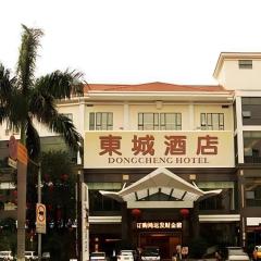 Dong Cheng Hotel