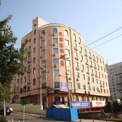 Hanting Hotel Qingdao May Fourth Square Zhiquan Road Metro Station