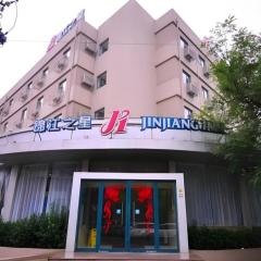 Jinjiang Inn Jinan Daming Lake