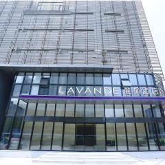 Lavande Hotel Bejing West Station South Square Lize Commercial Zone