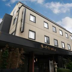 Suigetsurou Hotel