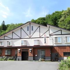 Minshuku Yoshinoya