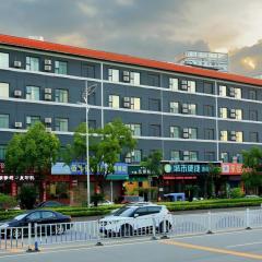 City Comfort Inn Guangzhou Zengcheng Wanda Plaza Metro Station